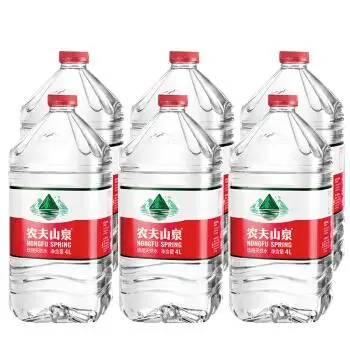 农夫山泉最大的问题在于玩弄民心！
为农夫山泉背书的大V的问题在于教育人民！

娃