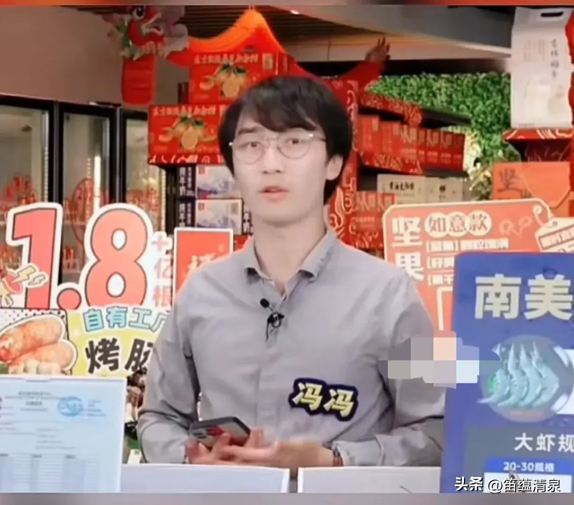 去辉化，老俞真是不死心啊！这不，又要安排冯冯到自建房进行嘉宾访问，这就是个笑话！

第一次见到傻子拼命的砍摇钱树的。自己在自建房访谈倪萍只卖了1500本书，丢人就不说了 ，还不死心，咱们再换个人，试试