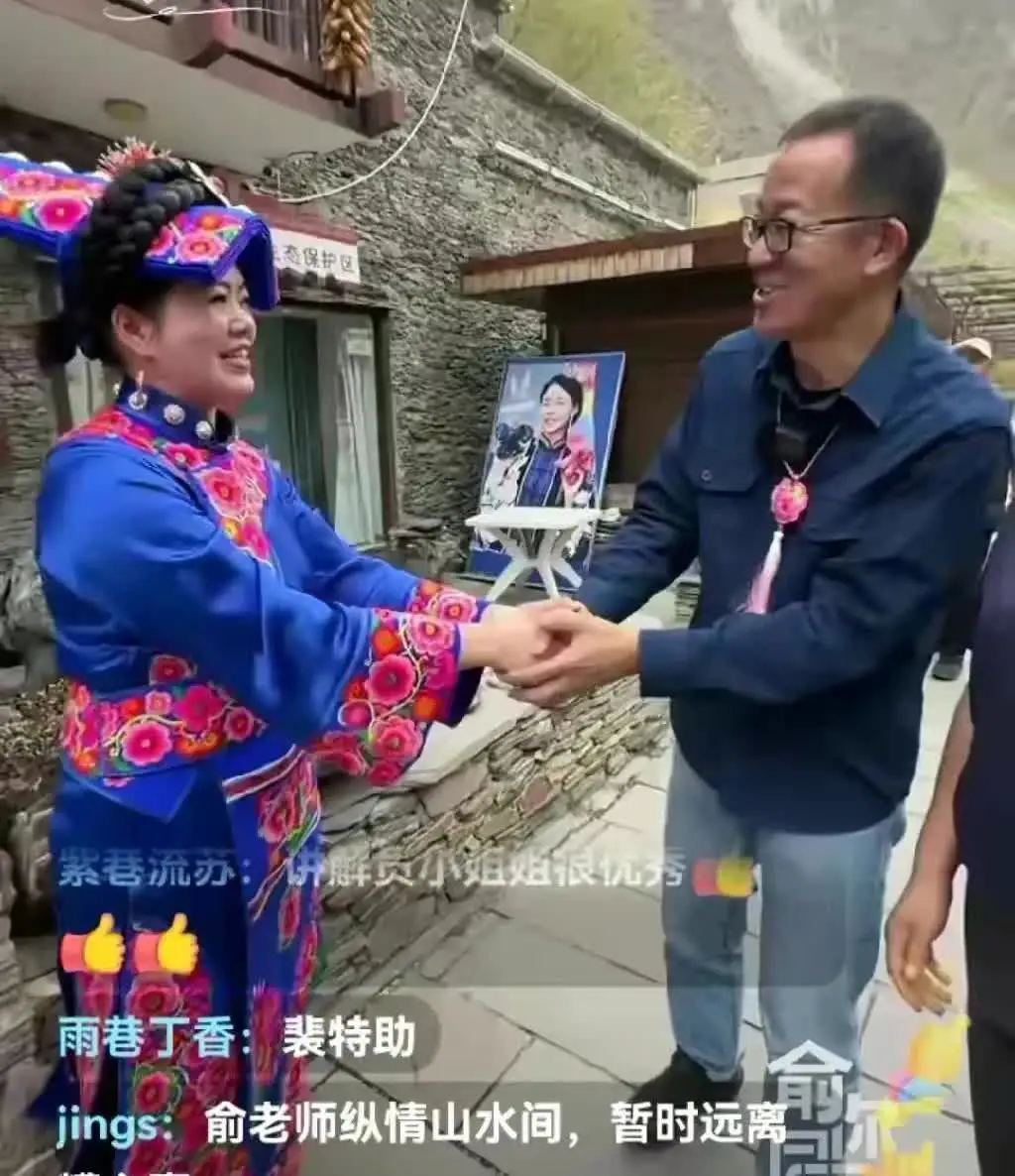 一个靠谱的老板有多重要！本来以为俞敏洪说是西藏自驾游，出去散散心，结果是带了一个