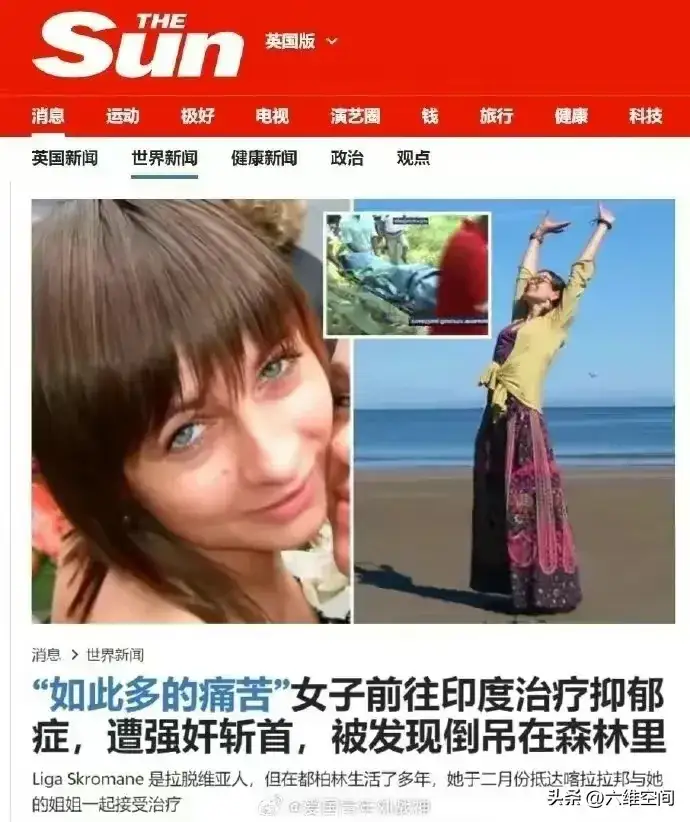 去不去印度旅游是区分有没有智商的唯一标志，没有之一。

印度前几天一对西班牙网红