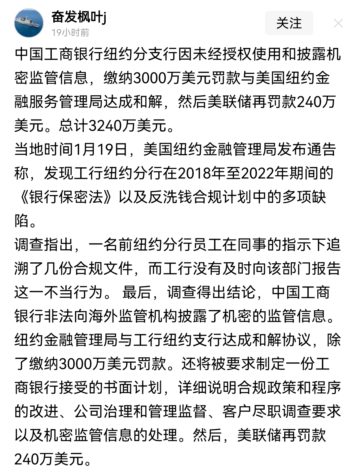 胡锡进是鹰派还是鸽派？

胡锡进又开始大放厥词了！说什么中国既需要鸽派也需要鹰派，认为自己是鹰派。这货恐怕忘了，在佩洛西访台前后发动民粹，呼吁击落佩洛西飞机，然后转脸就说我们要实事求是，我们是打不过美