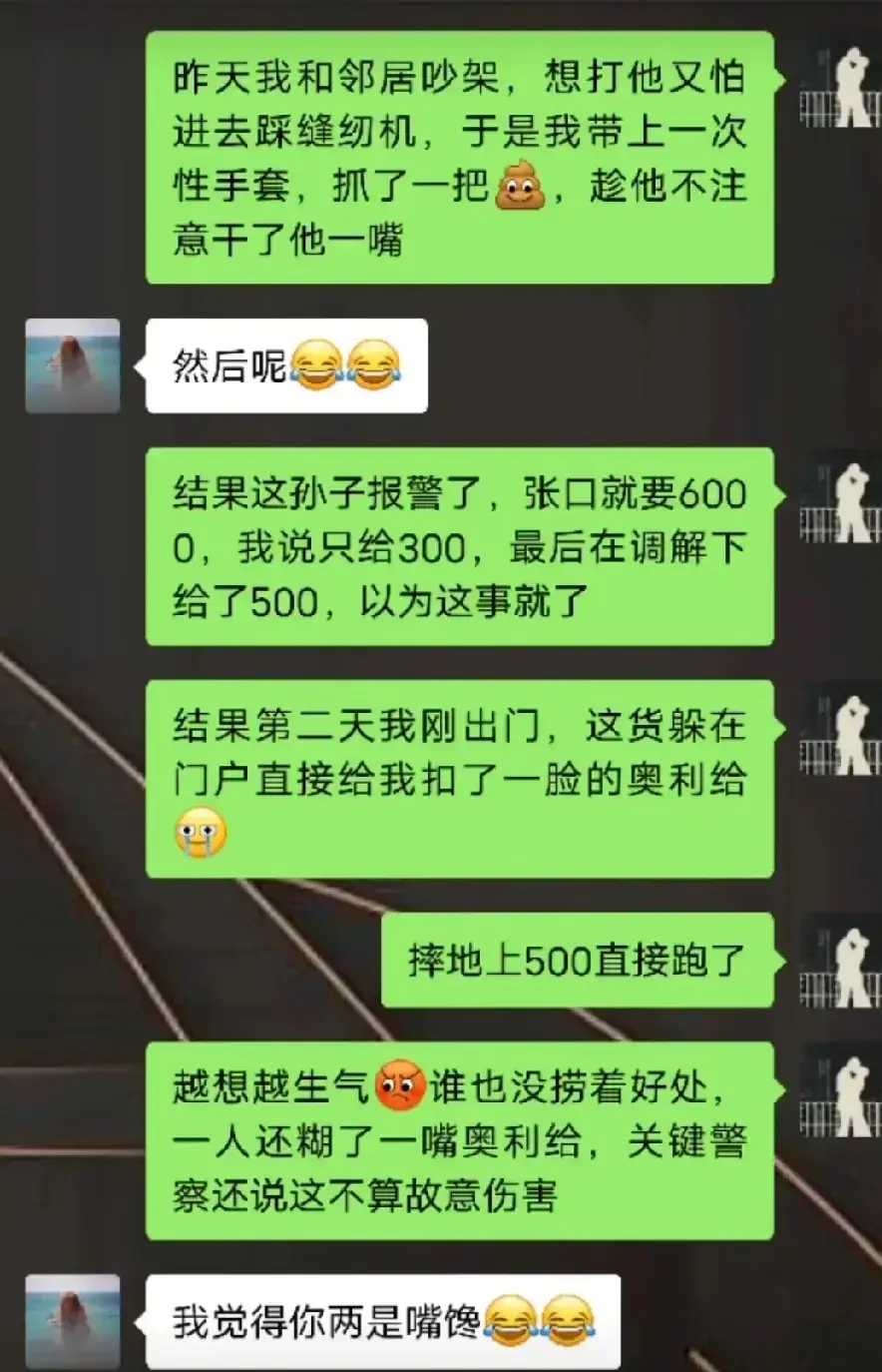 对法律了解的妥妥的。