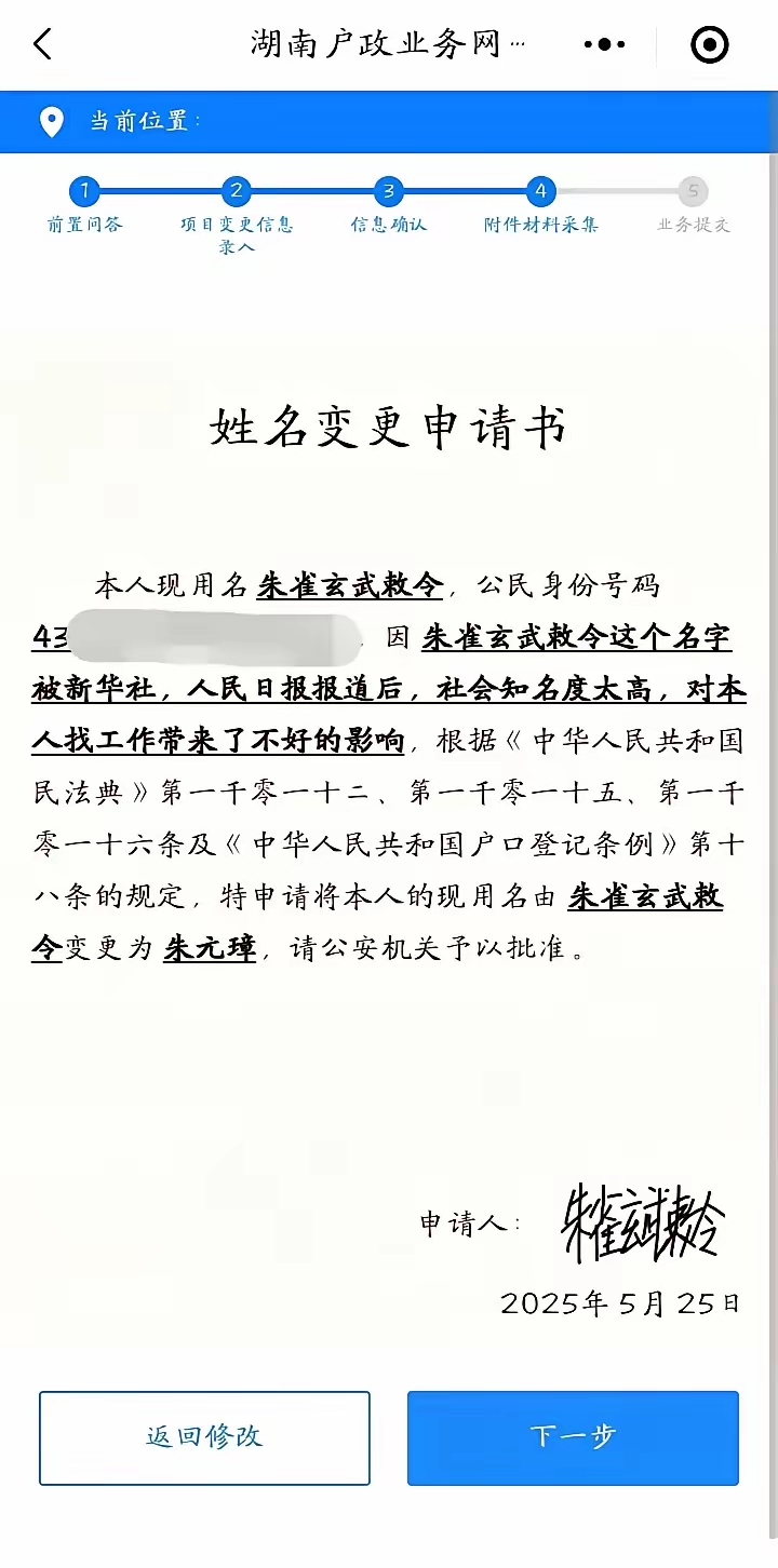 这种病人，一定要早点去治疗，这是监护人的责任，不治，将恐深。