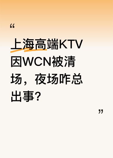 这都啥意思？比如必须SUF不然SDT