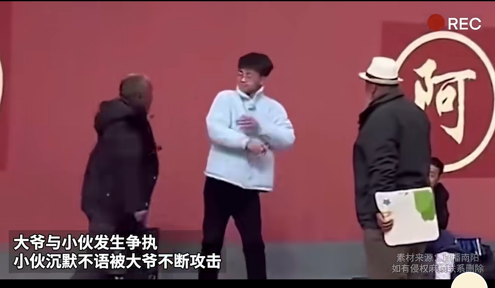 还手是互殴，不还手就挨打，中国啥时候能破解这个问题？