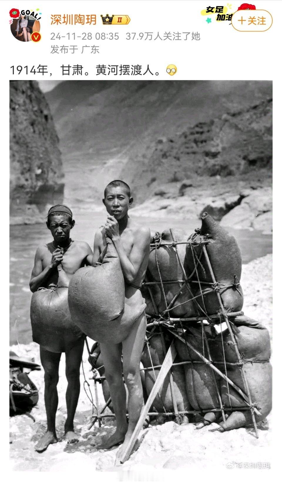 他们俩到底谁说的是对的？我们到底应该相信谁？到底谁在造谣？