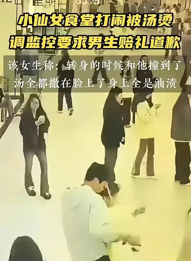 一个女人，你可以打拳，但一定要有理，如果人品有问题，那就万劫不复了，