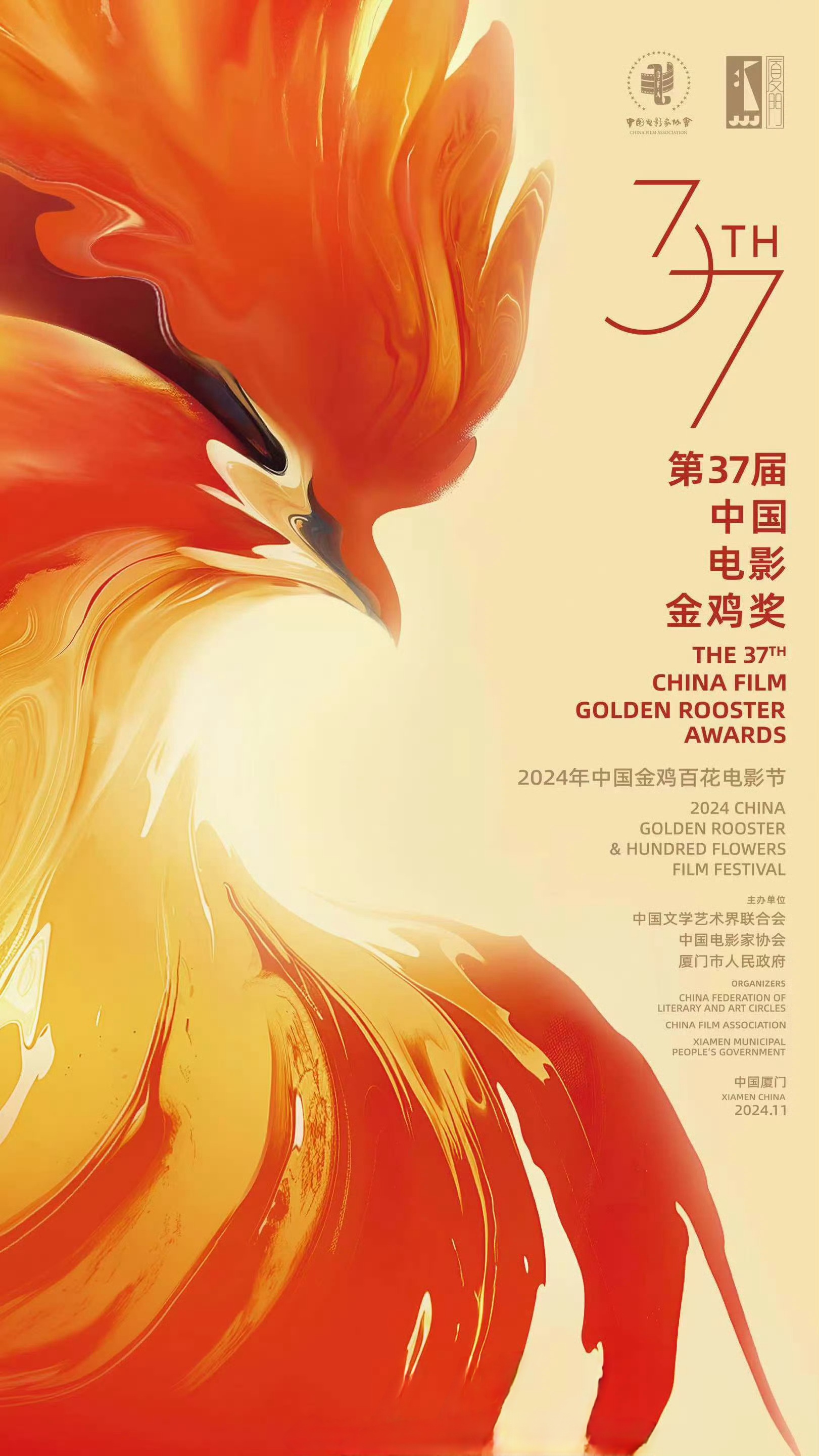 我认为最有资格获奖的电影，最有艺术水准的电影，只有一个《奥本海默》，值得获奖。