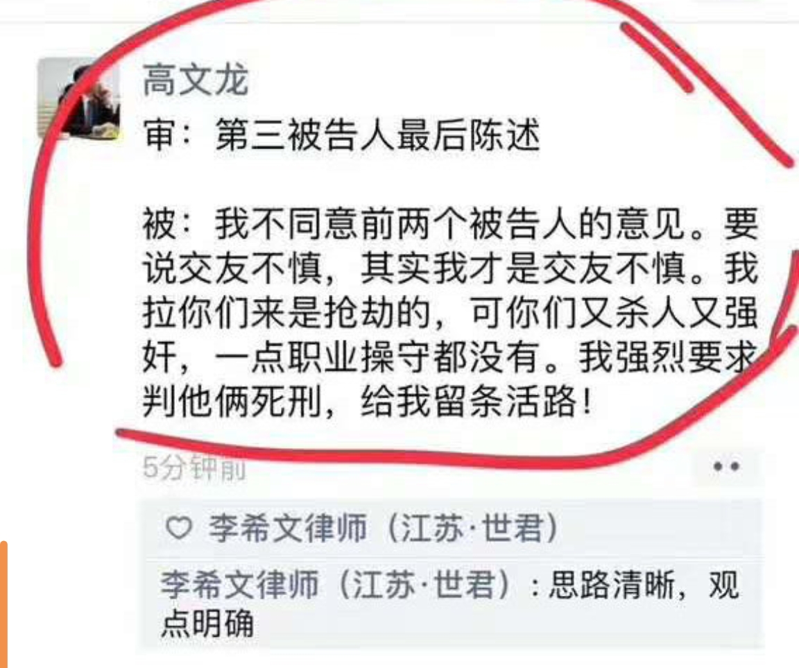 这个辩护简洁清晰明确，特别有条理也有说服力，建议采用！