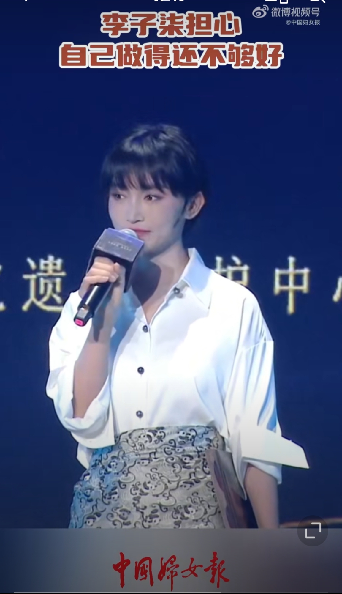 李子柒是什么非遗项目传承人呢？
#李子柒非遗工作站成立了#