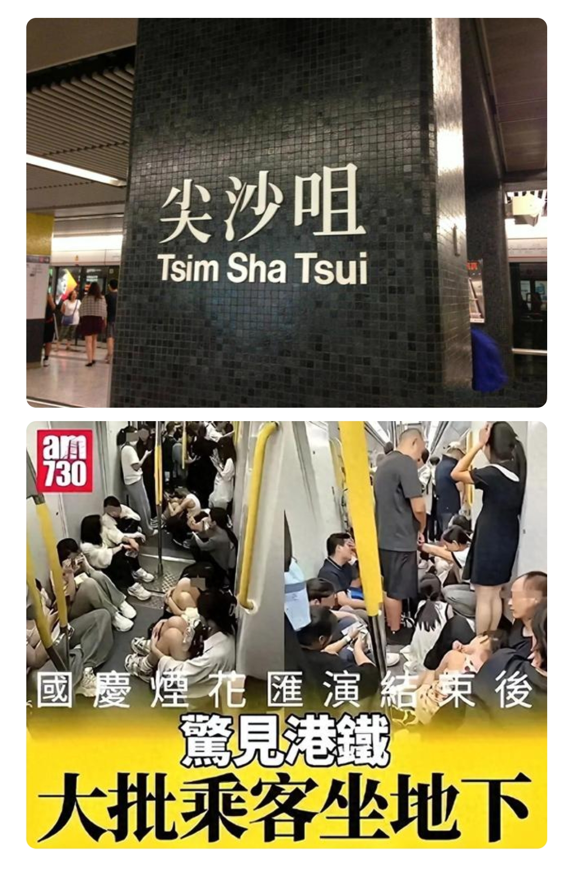 香港媒体痛批国庆赴港内地游客，其实，香港人今天的毛病，都是我们大陆对他们太好了，给惯的，他们一贯的毛病是，畏威而不怀德。