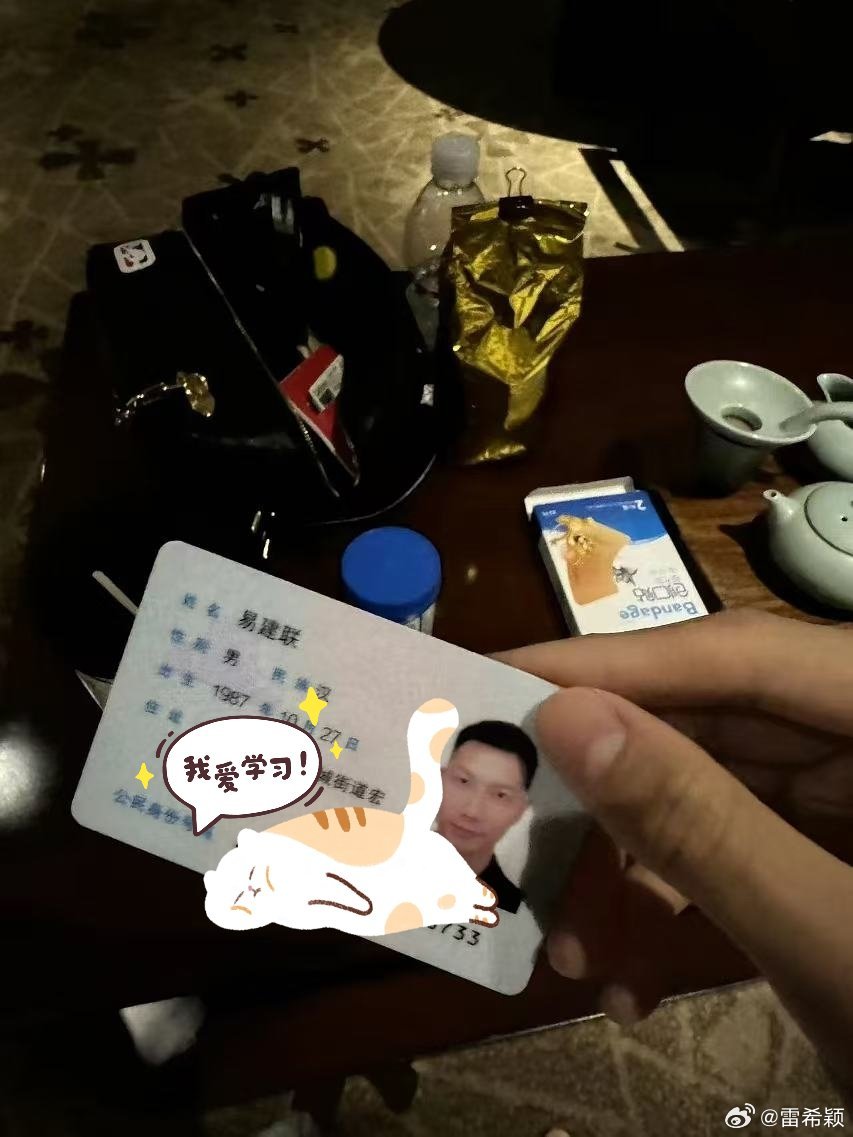 这是移花接木，张冠李戴呀。