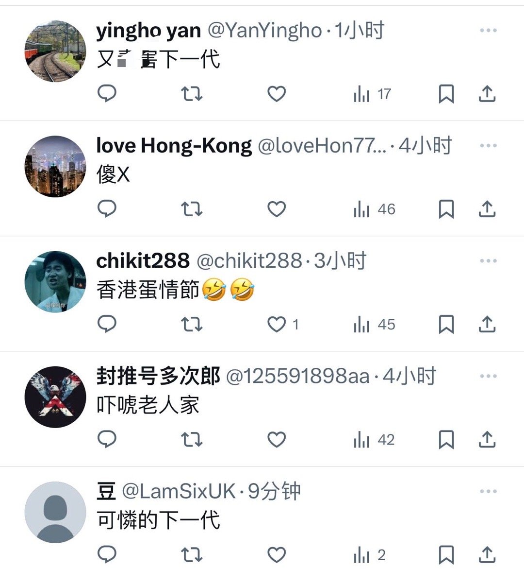 看见有些人气急败坏的样子，看情况，我们是做对了！