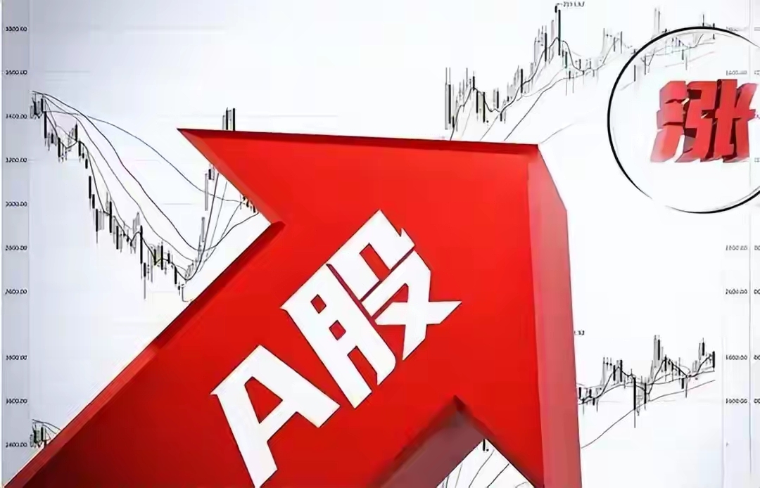 今天一定有踏空的朋友吧，明天如果追进来？会不会吃大面？关门放狗？想想小散真可怜，我今天还有一个绿的医药股，看看明天吧。但我今天清了一个涨到36％的，在32%卖了。