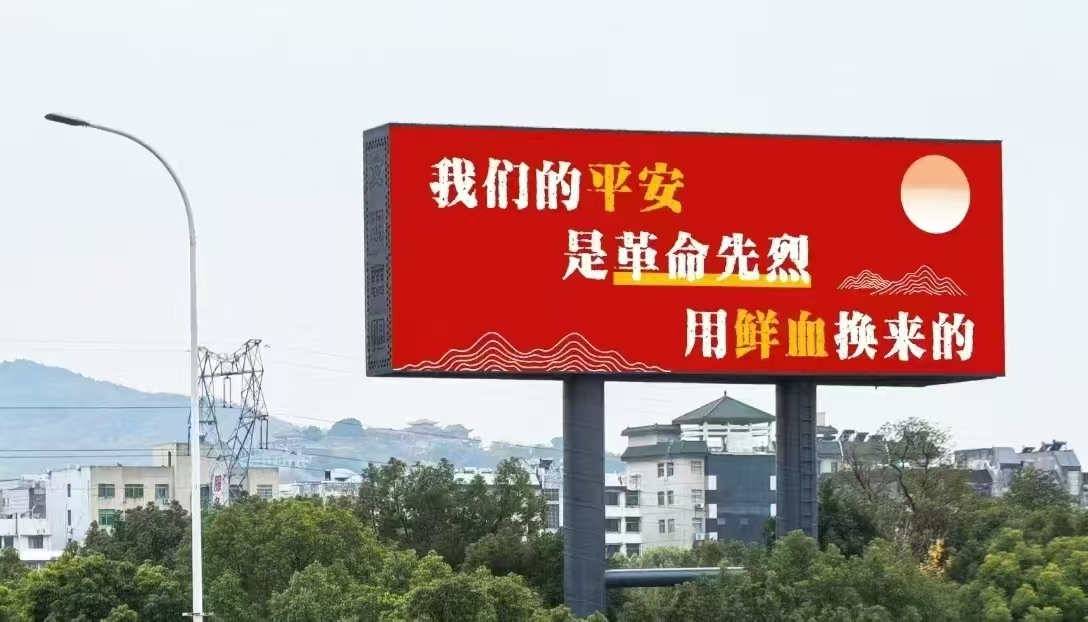 看到，发自内心的感动，这种公益宣传越多越好。