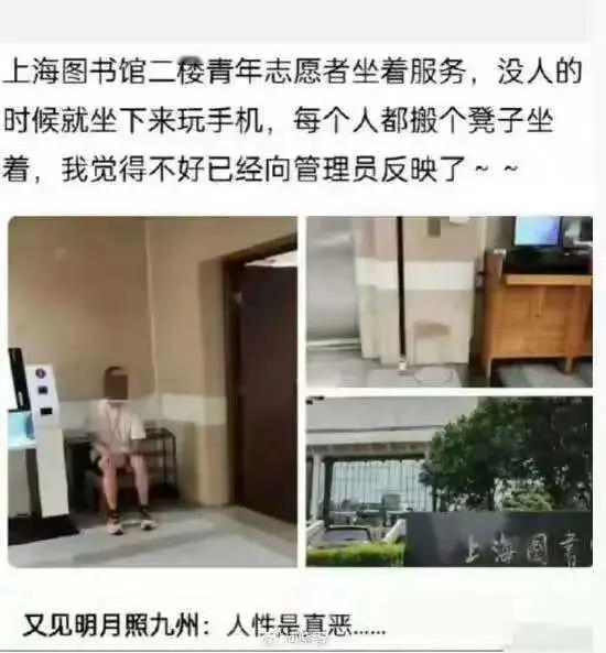 有些人，上网之前没有吃药，所以言论有些不正常，这不是人性之恶，而是病态。