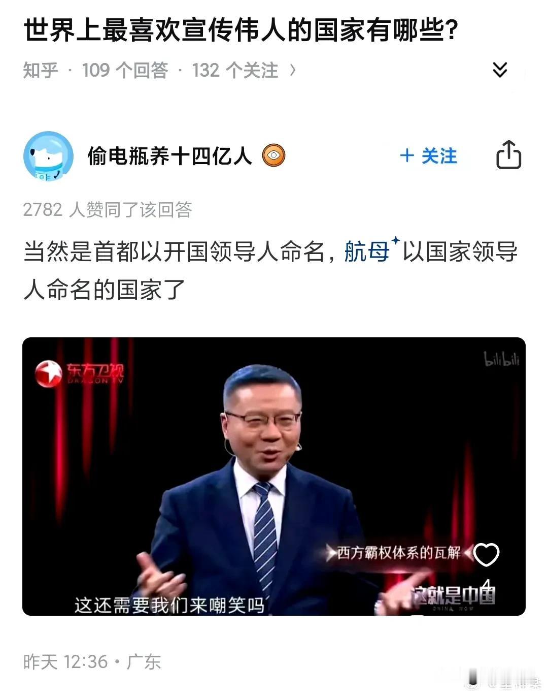 事实真相面前，以子之矛攻子之盾，自相矛盾除了双标，不能破解。