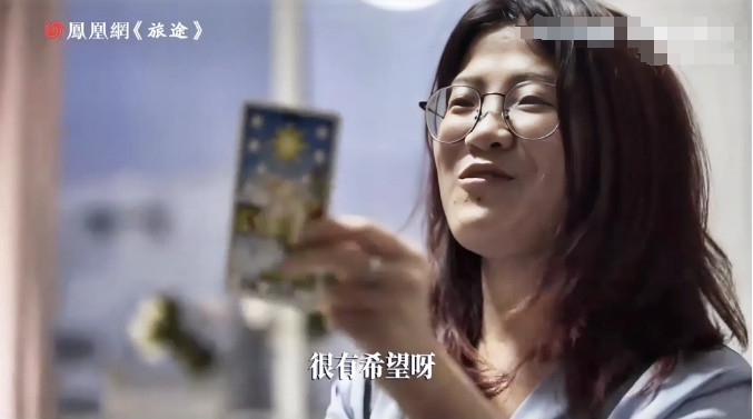 每个人选择做什么，都是自己的自由！
清华博士，做占星师，也是自己的选择，旁人没有必要说三道四！
其实，这个人也是很了不起的。
第一，她能考上清华，
第二，她会做占星师，第三，她还有客户能赚钱！所以，对