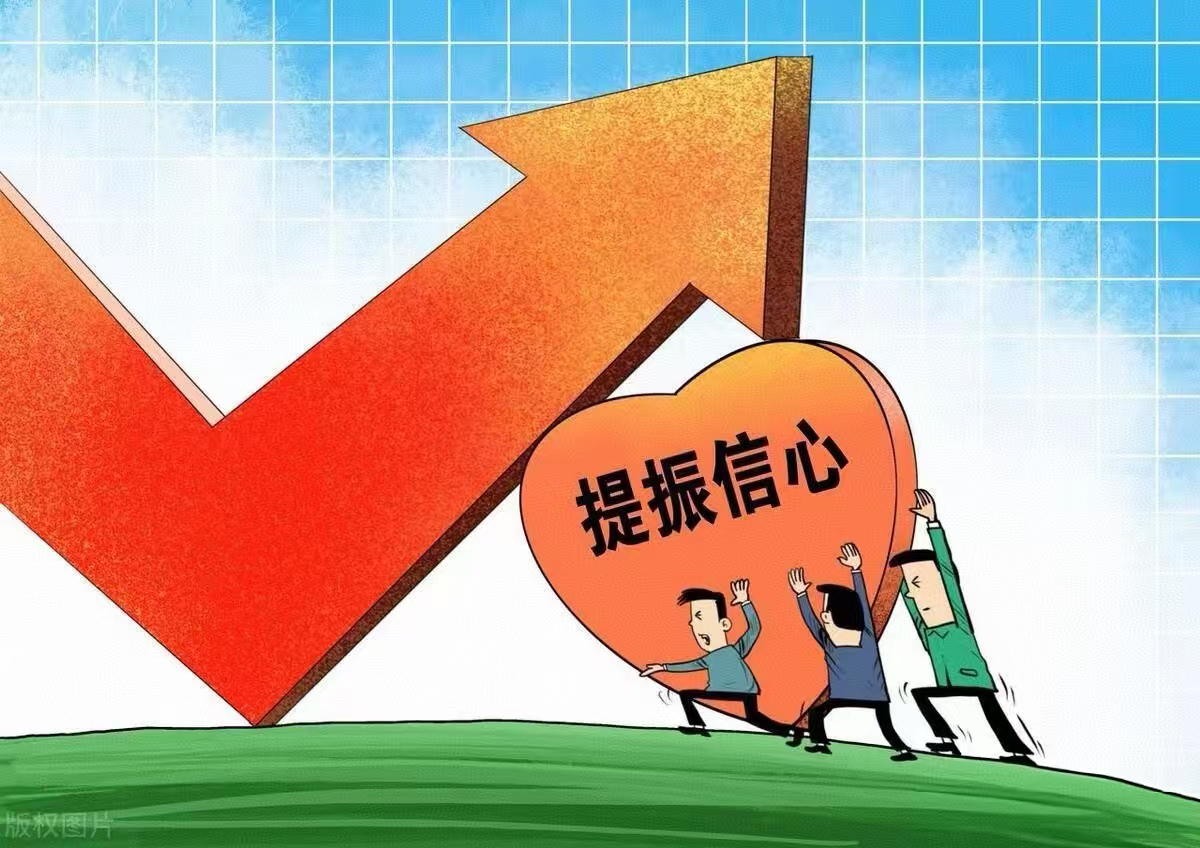 这两天都是深V，都是上午加仓，下午T的好机会，所以这两天收益还不错，玩股票，玩的是心态，而不是技术，我们的股市，谁玩技术，谁赔的多，再好的技术，也比不过量化吧。