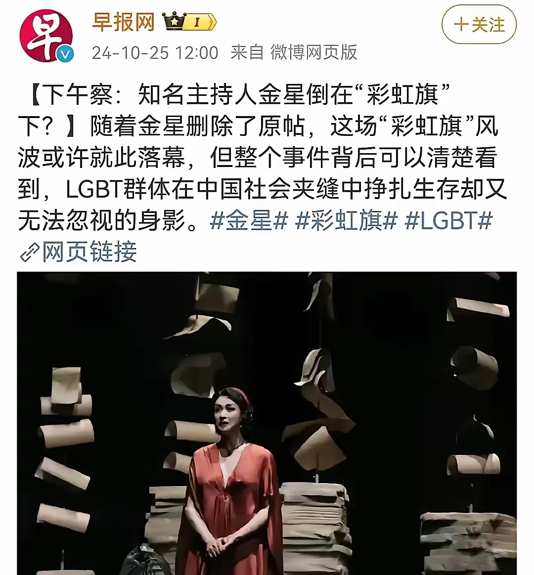 你们可以请过去，随意。不要对我们指手画脚。