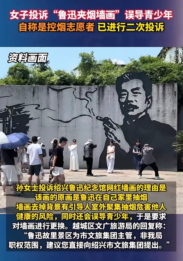 精神病人年年有，好像今年特别多。
