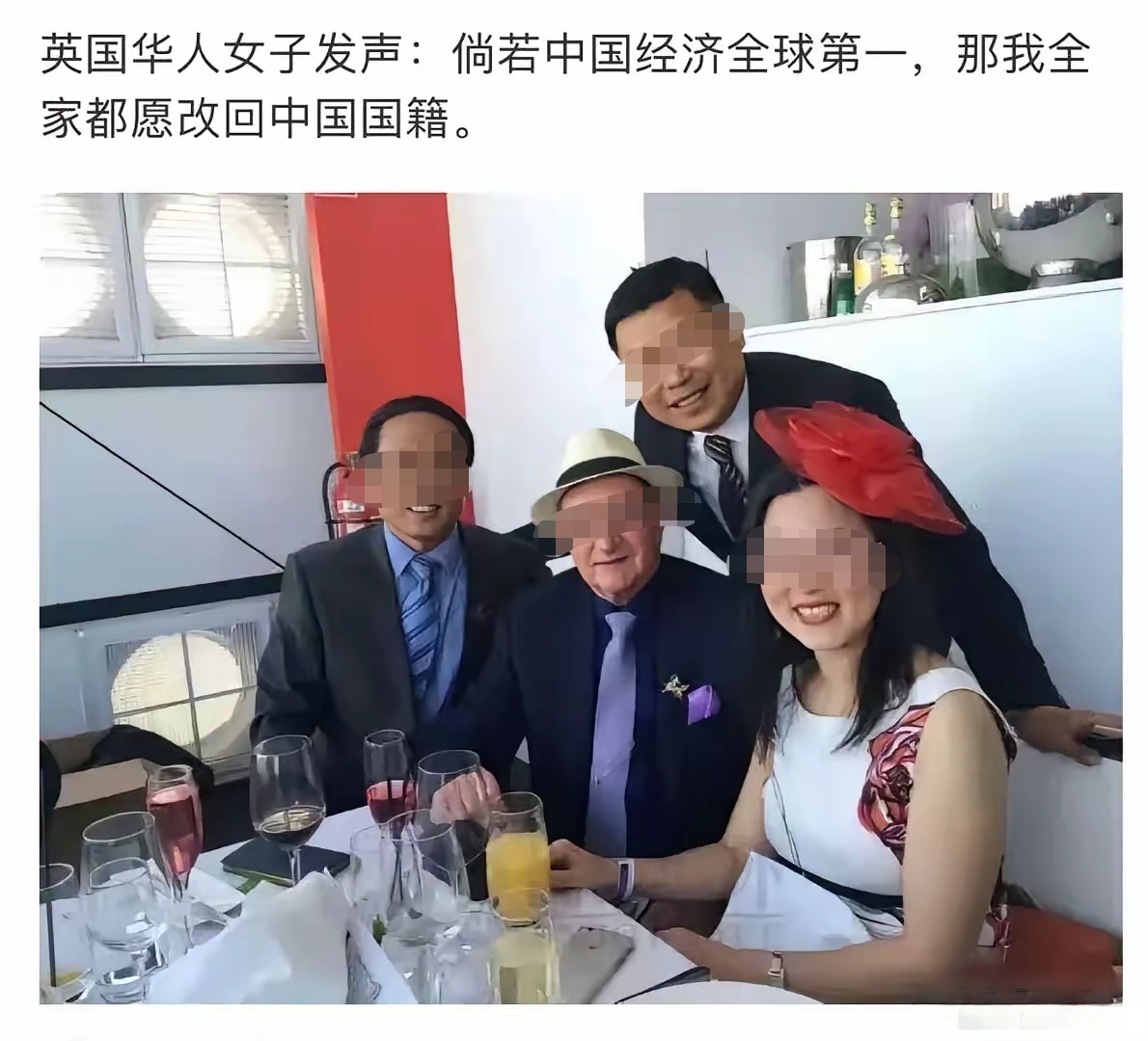 这位大姐，你还是趁早滚，滚的越远越好，千万别回国，我们不收洋垃圾。