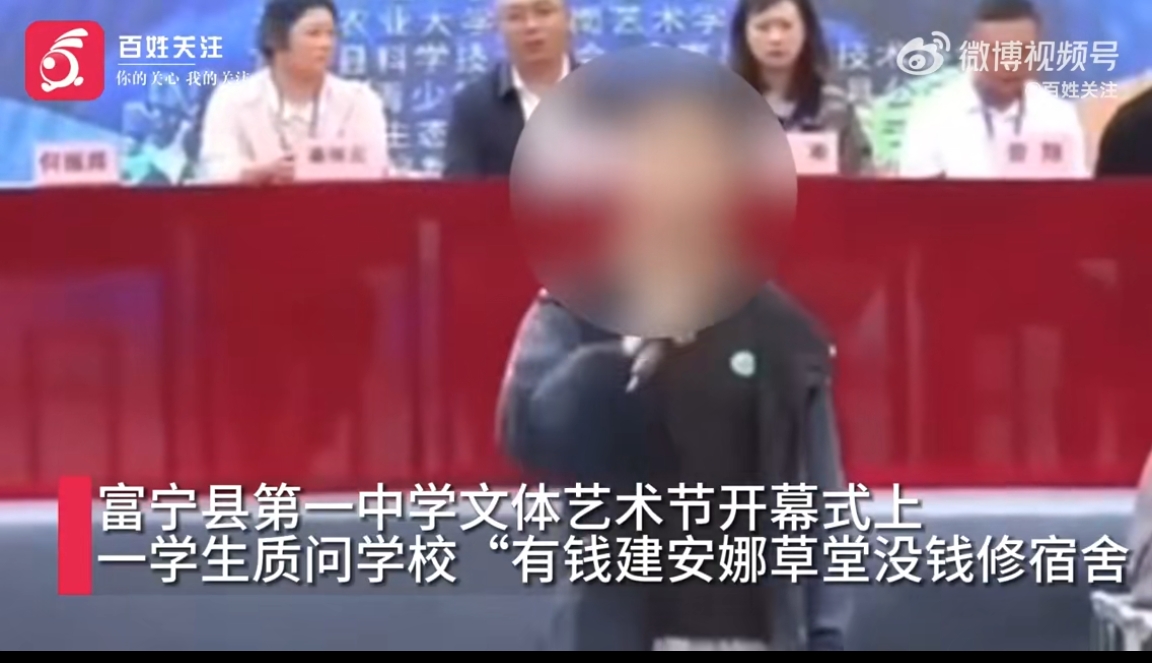 时代不同了，教育管理要适应网络时代了，包括自媒体发酵，媒体推波助澜，接下来别有用心助推，一个冲动型学生，本来只是朴素正义和善良，出点风头而已，但会被塑造成英雄，如果孩子和家长不能正视这些问题，未来不知