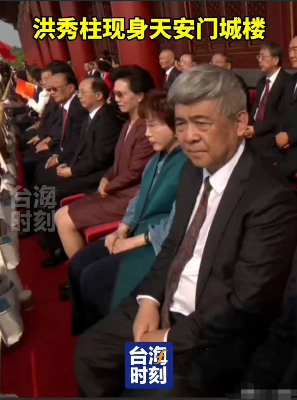 两岸只有统一，中华民族才会伟大复兴，也是台湾唯一出路。