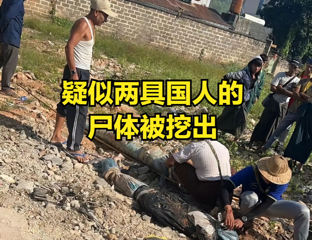 血债累累，虽远必诛！