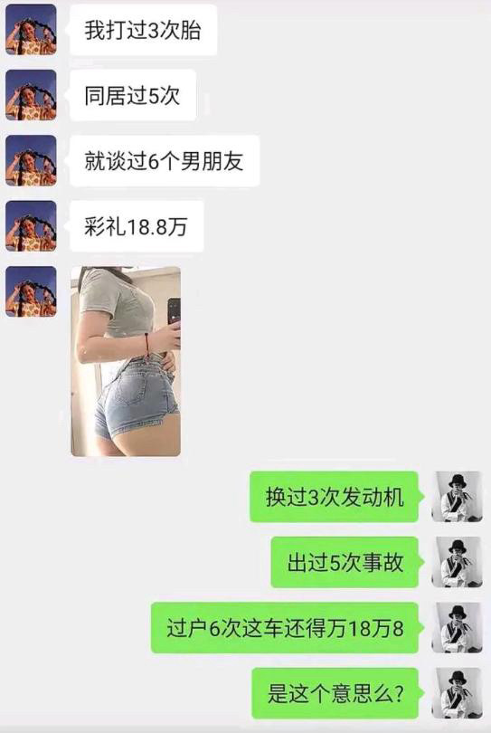 这个类比真是非常形象的。有的时候，说理最好的方法是类比和必须，最差的方法是夸张。