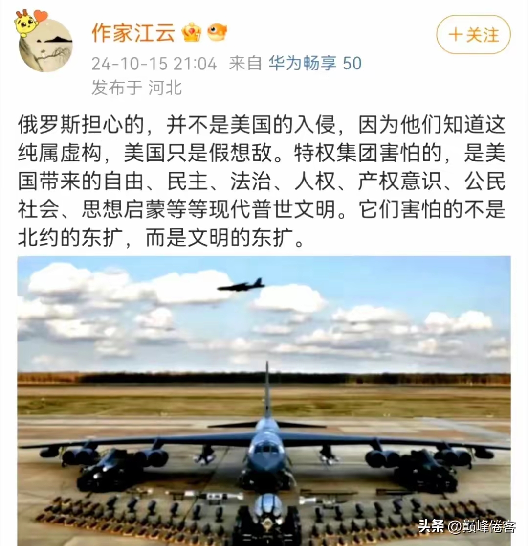 网络上，那些实名认证为作家或者诗人的人，看他们的观点，可以闭眼睛大概分析个差不多！