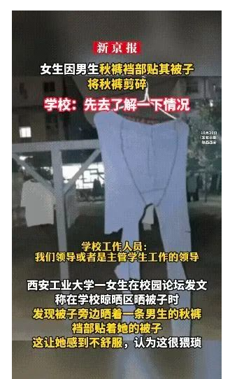 又一条病人，病入膏肓。我们要警惕，否则每个人都可能是受害者。