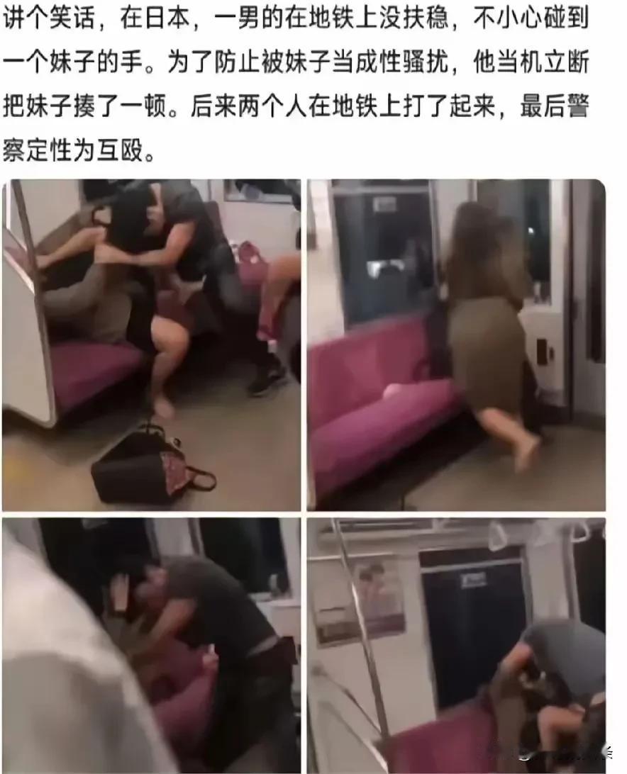 这是一个不幸但有效的经验。