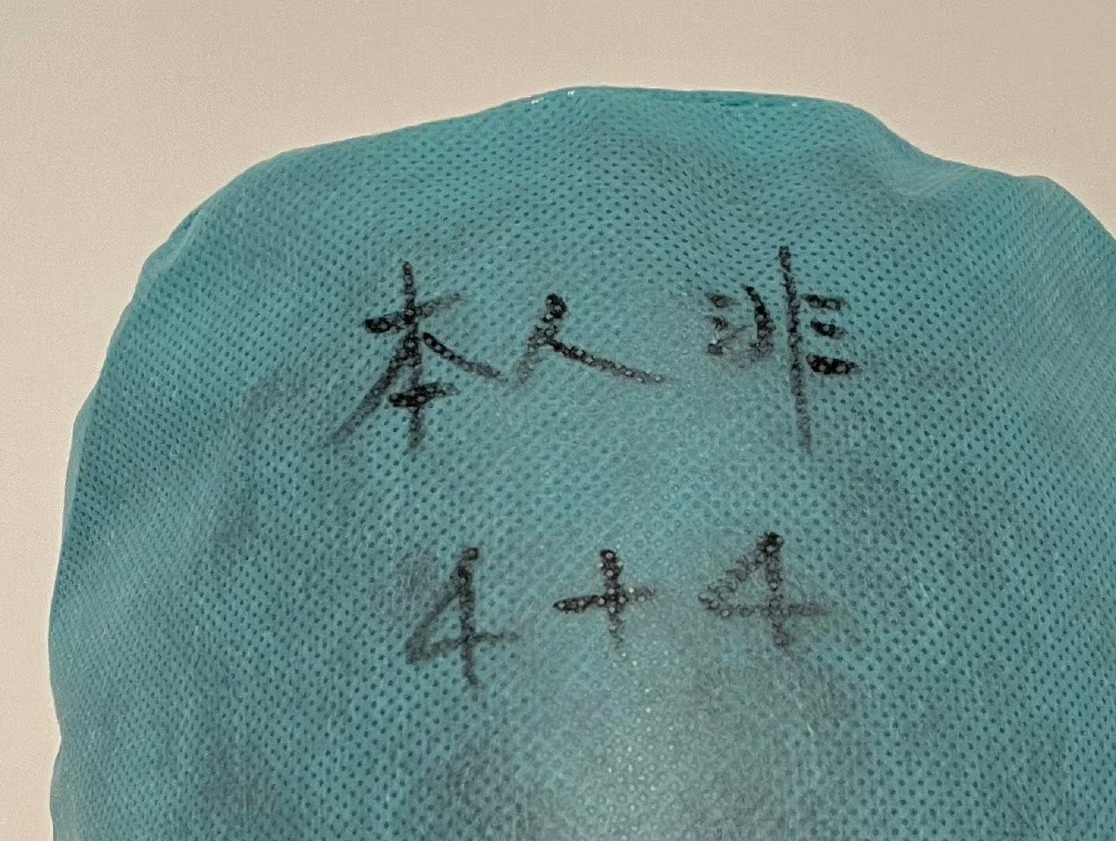 董小姐，4+4，舆情观察，医疗腐败，已经激起众怒，大家可以自由发挥，自由表达，推进系统性整治，要相信国家，一定会重视这个问题，充分利用好容错机制，让很多脱轨的问题，重新回到法治轨道上来，未来一定都会更