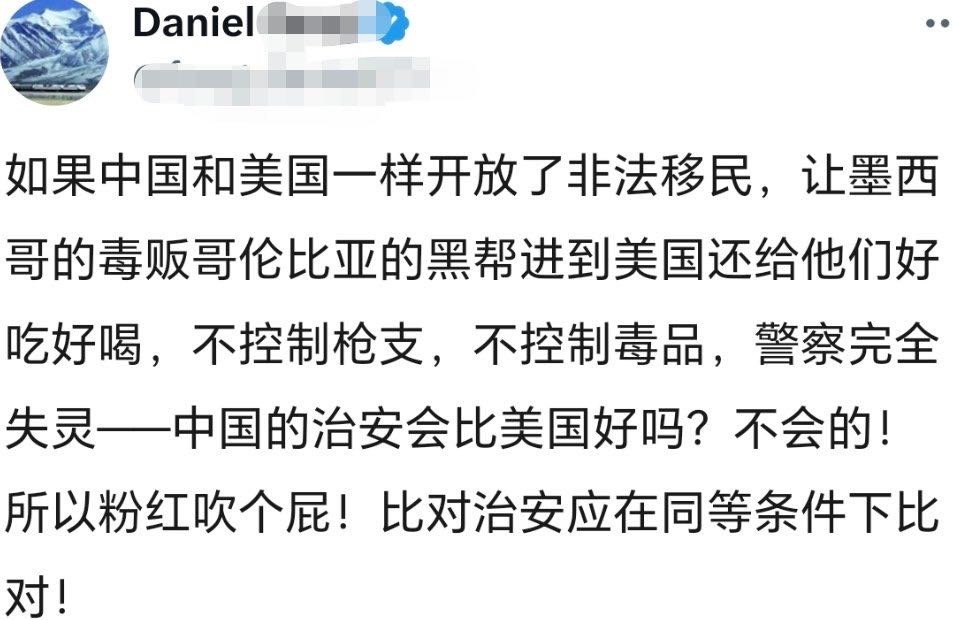 这是什么脑子呀，是在用后脚跟思维吗？屁股也太歪了！