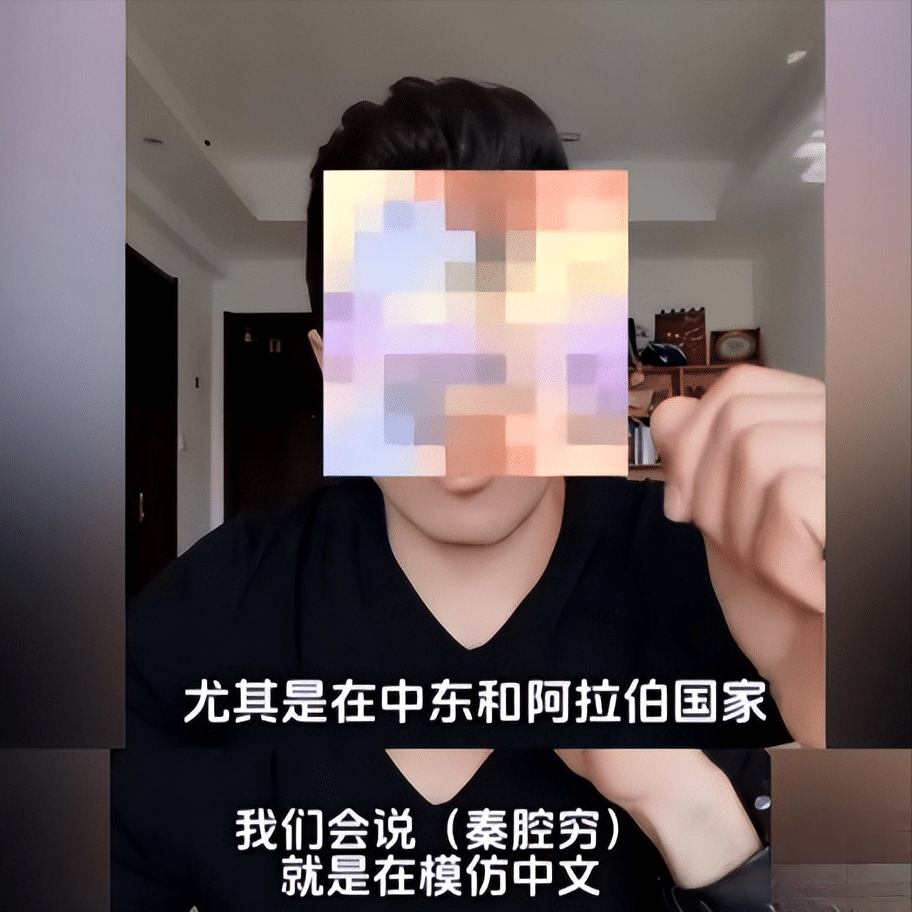 为什么会突然会出现秦腔穷舆情事件，还是在叙利亚？这是舆论战的大棋局，是在制造和割裂中国和叙利亚两国人民感情的，背后还是中国在中东利益问题，还是有人故意搞事问题。