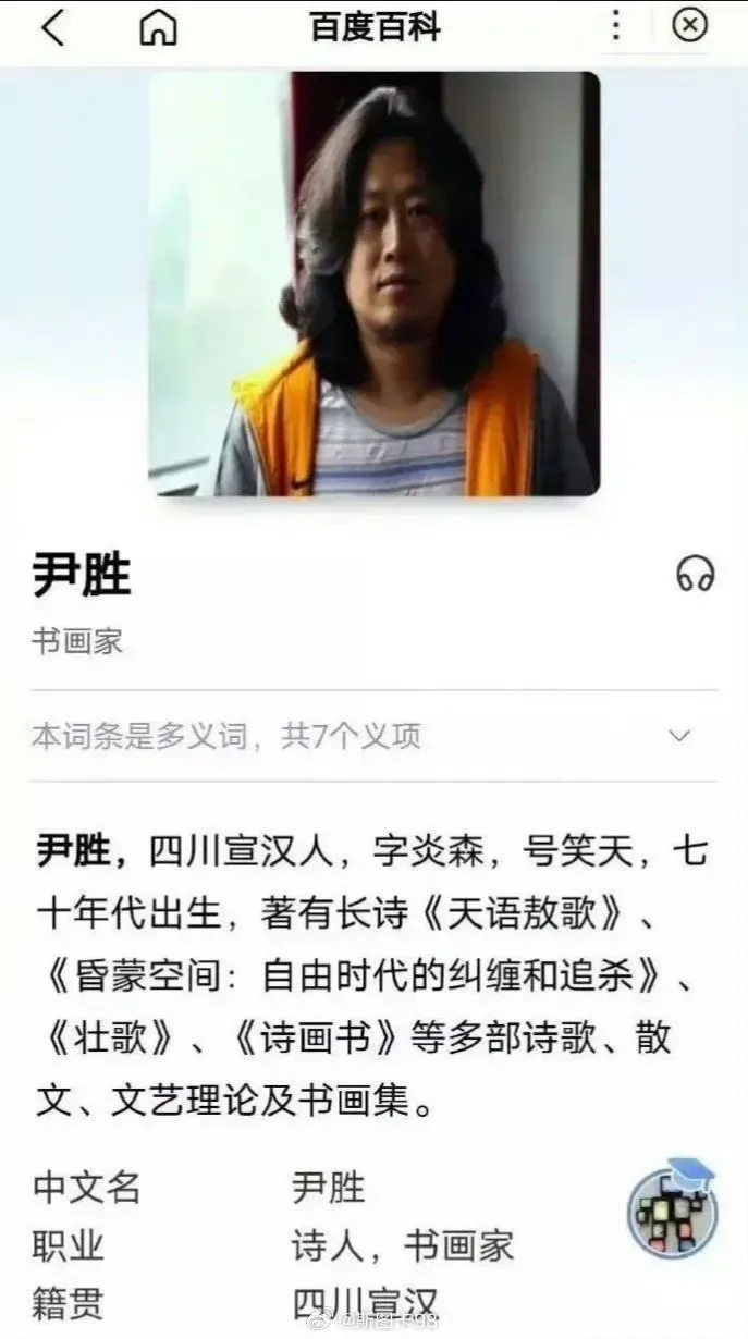 这种润出去的人，自生自灭吧。骨灰可以回来。叶落归根吧！