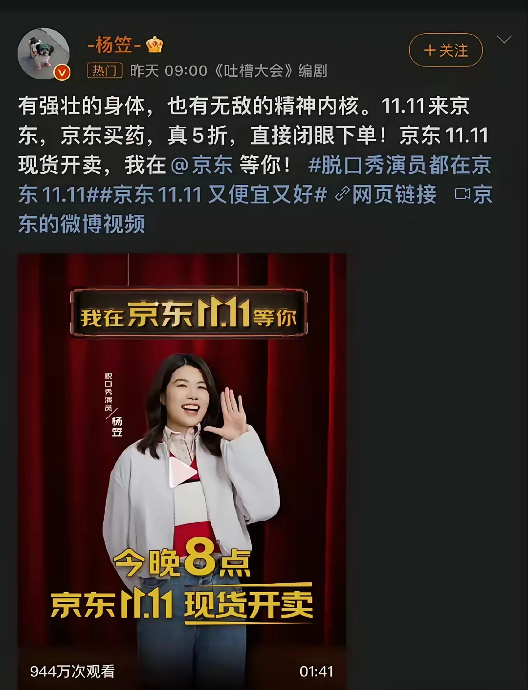 企业发展，千万不要卷入到意识形态，尤其性别割裂打拳的舆论中，玩不起，损失不起，犯不上，同时企业有这样的高管，早晚都会爆雷，搞不好，万劫不复。