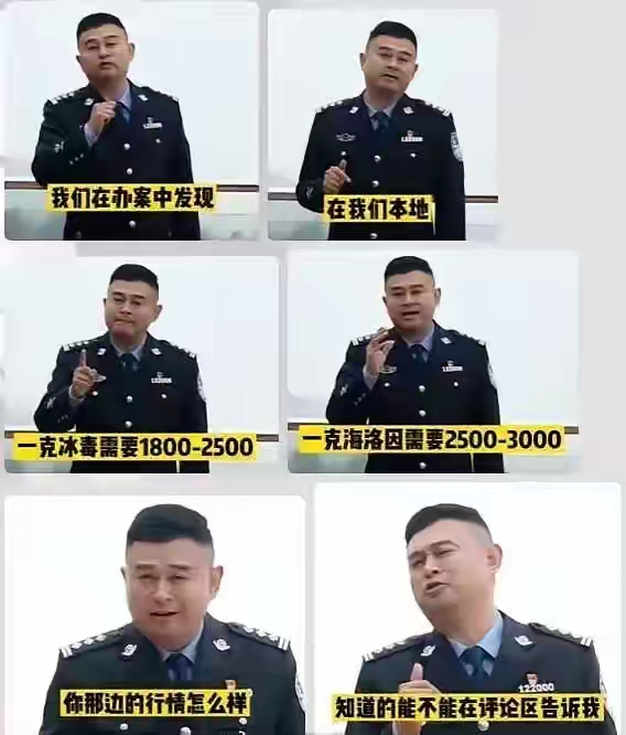 我怎么感觉这是直钩钓鱼呢！