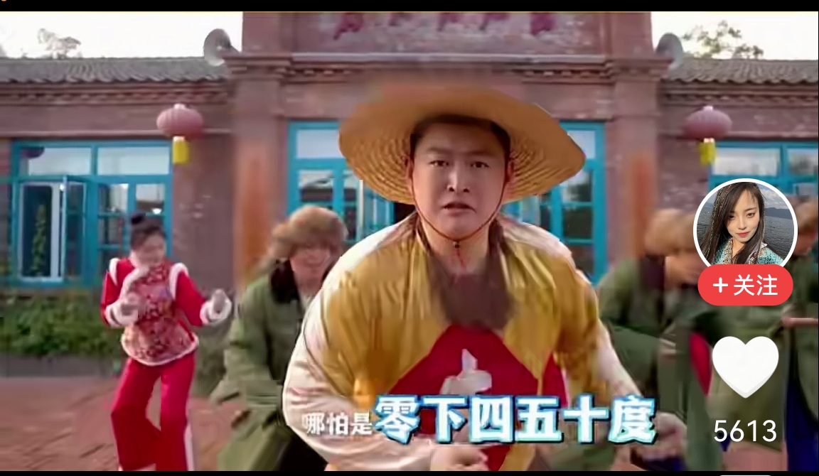 赵大宝真的继承了本山大叔的衣钵，还纳入了时代的特色，几个作品，有点意思，值得点赞。