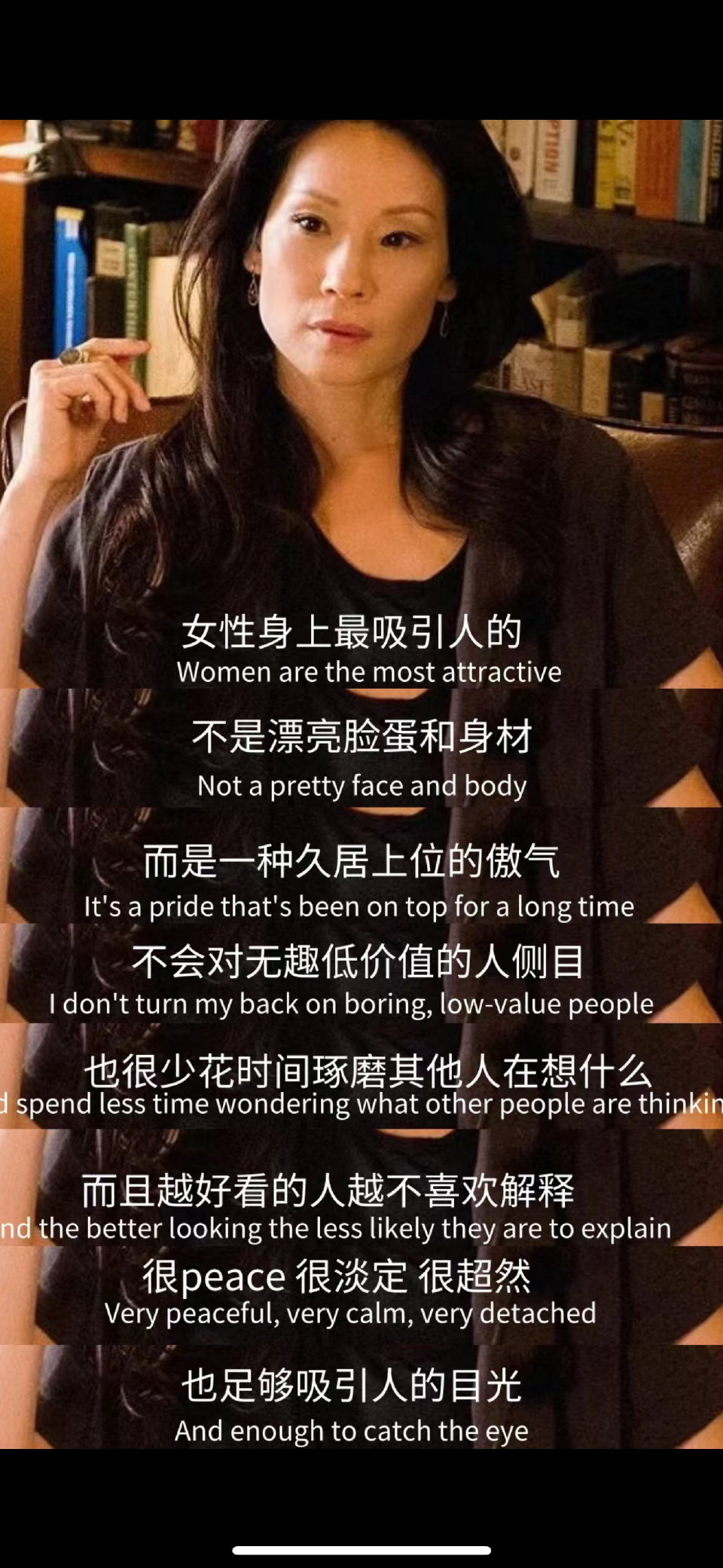 一定是我的审美有问题，我检讨，我看不出她的美，只能说，她比较符合外国人审美。