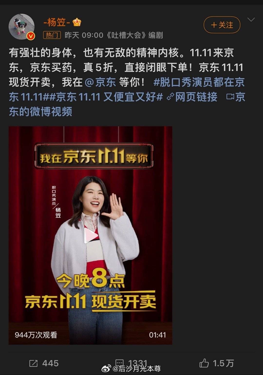 企业不懂舆情，会付出沉重惨痛代价。