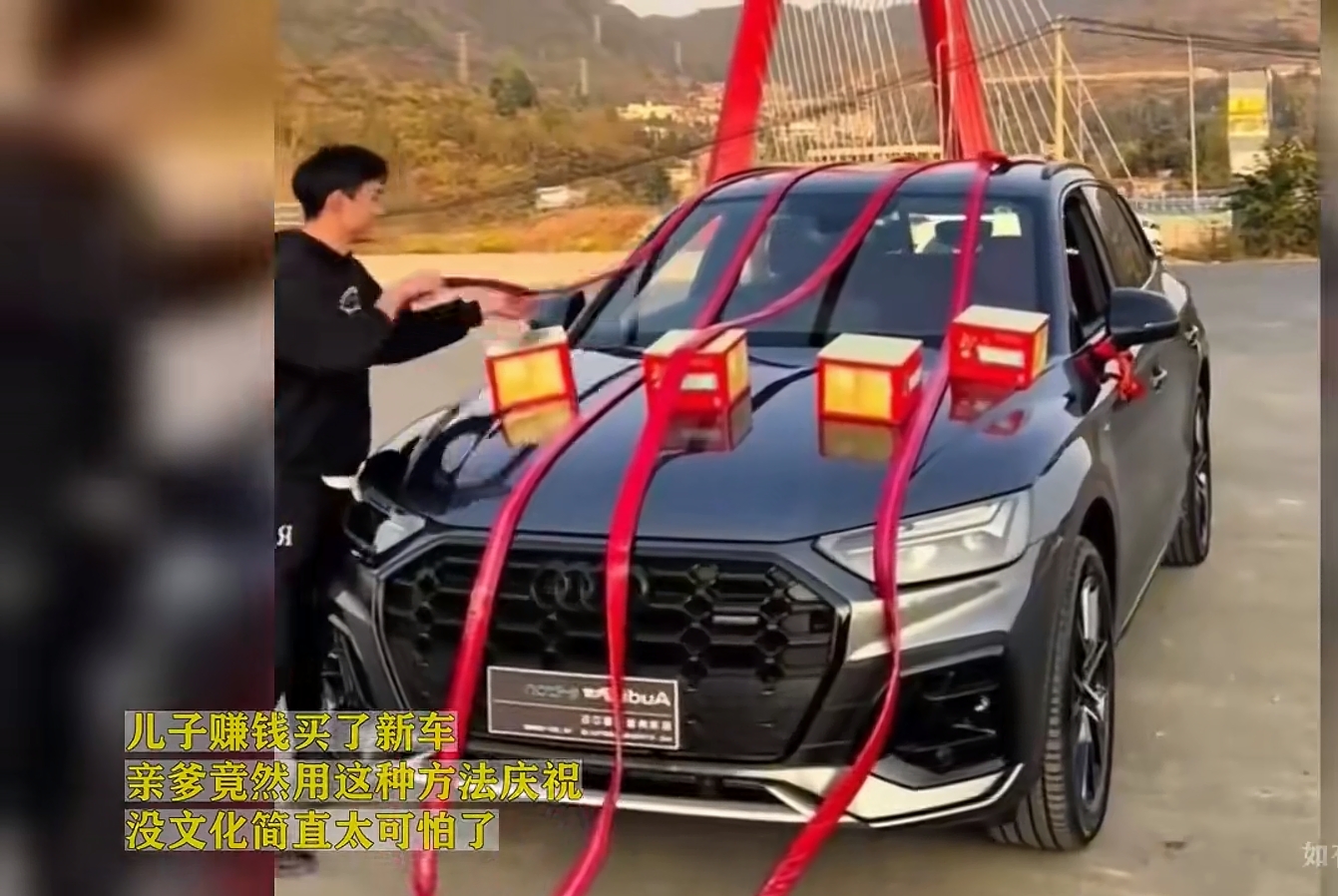 没点，是摆拍，骗子，我还等着看呢。