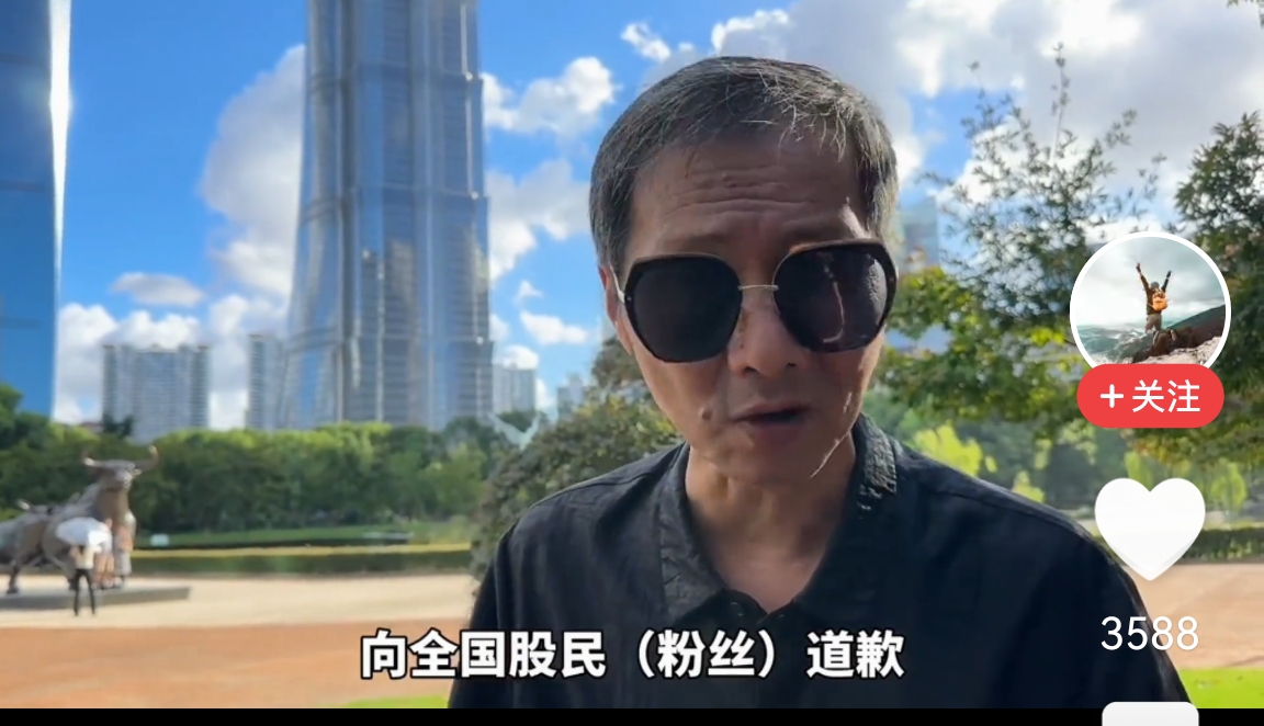 这位老先生挨打了吗？