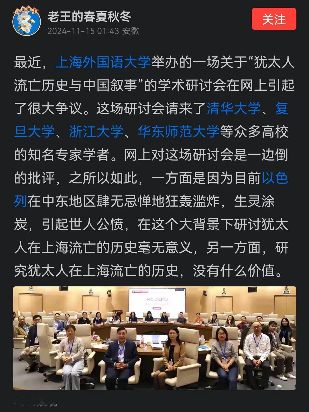 这个看问题的角度不对，没有价值才表现出更大价值，毫无意义才是更大意义，大家想想，是不是这个道理？