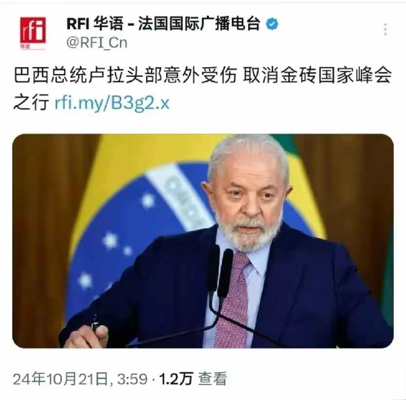 不是阴谋论，也有阴谋论了。