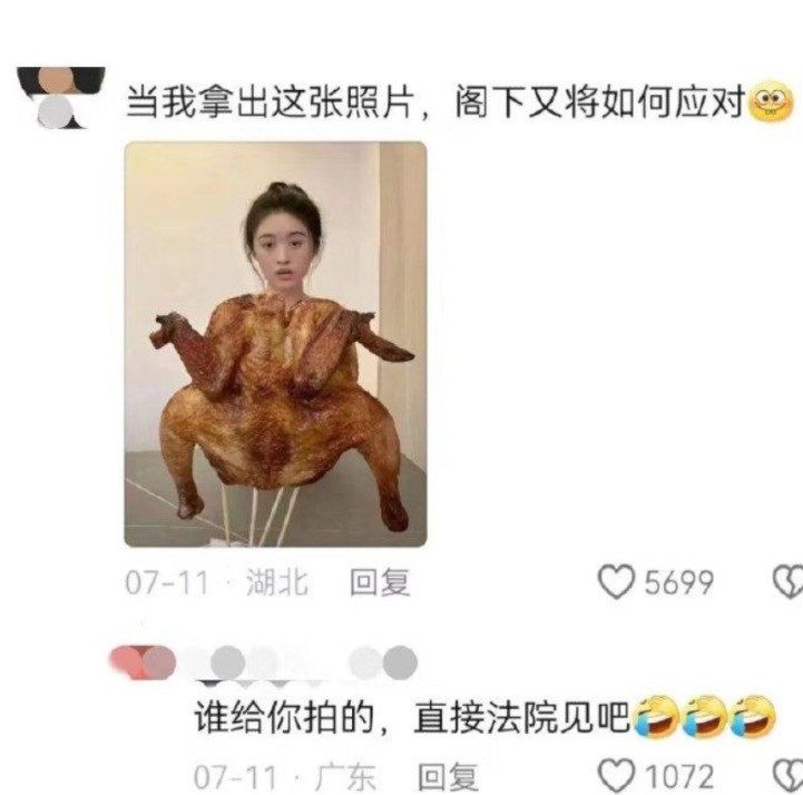 看上去非常令人震惊，同时觉得感觉到特别的疼！