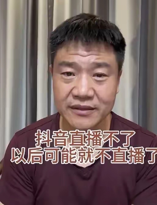 别把职业当能力，别人怕你是因为警服，而不是你这个人。包括网红连线，如果不穿警服，谁会搭理呢？