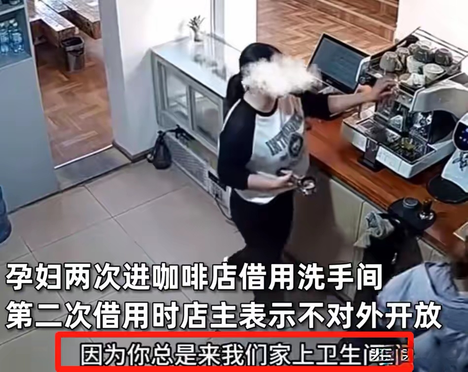 商家内部厕所，借是人情不借是本分，不能强词夺理理直气壮而且还在网上曝光，结果网暴自己，公共厕所你随意，内部厕所不借没毛病，而且这种巨婴这种表现，不借就对了，怀孕不是理由，跟别人也没有关系，回家称王称霸