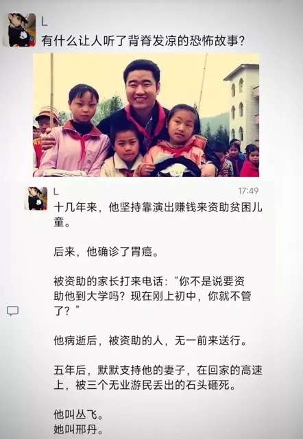 我们每一个人，最应该照顾好的是家人，老婆孩子老公父母，而不是其他人，如果照顾其他人，而忽略亲人，是不应该的，最不该的是有些人爱狗，超过亲人。